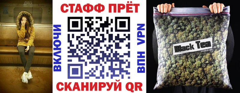 Купить наркотики Стародуб Alpha PVP mega онион Гашиш МДМА COCAIN Меф мяу мяу