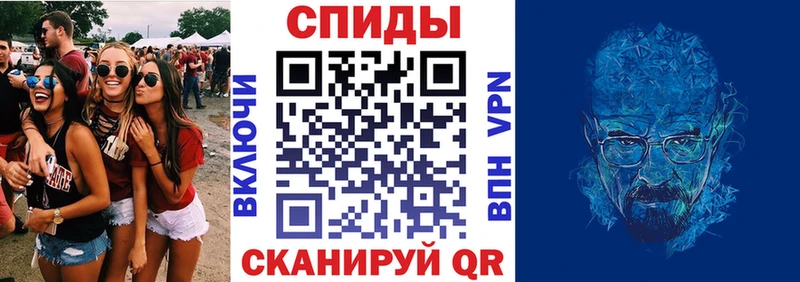 MEGA зеркало Стародуб АМФЕТАМИН Розовый