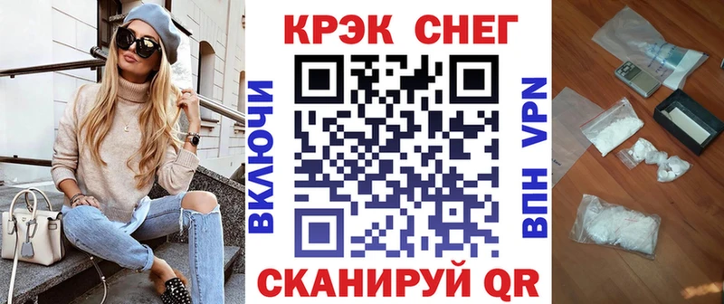COCAIN Эквадор  Стародуб 