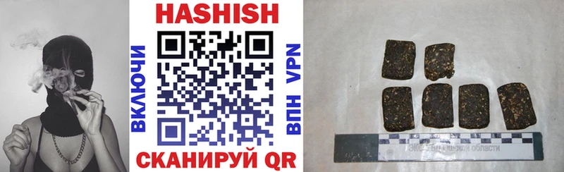 ОМГ ОМГ онион  Стародуб  ГАШИШ хэш 
