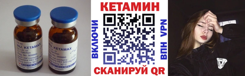 darknet телеграм дарнет шоп Стародуб Кетамин ketamine