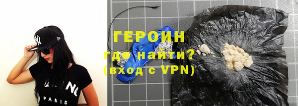 кокаин колумбия Аркадак