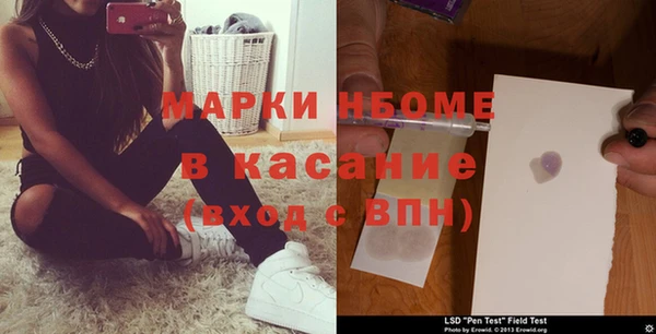 Альфа ПВП Алексеевка