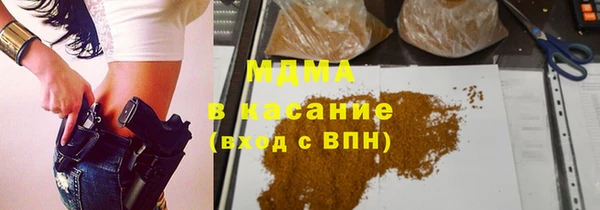 а пвп мука Алзамай