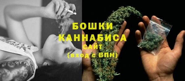 спиды Кодинск