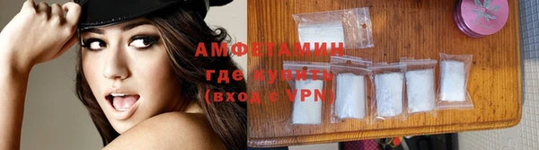 а пвп мука Алзамай
