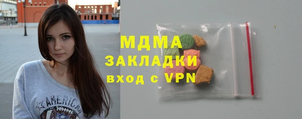 кокаин колумбия Аркадак