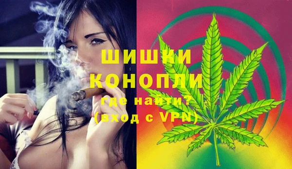 Альфа ПВП Алексеевка
