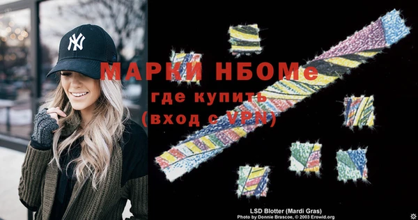 Альфа ПВП Алексеевка