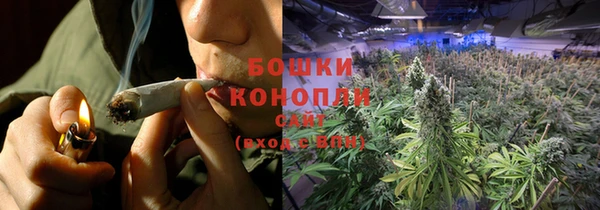 мефедрон VHQ Козельск