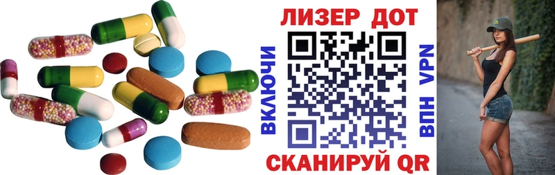 ЛСД экстази кислота  цены   Стародуб 
