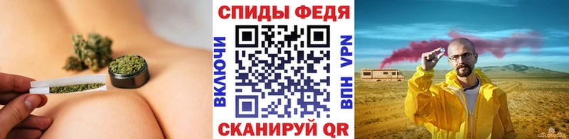 что такое наркотик Стародуб Первитин пудра