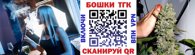 Каннабис индика Стародуб